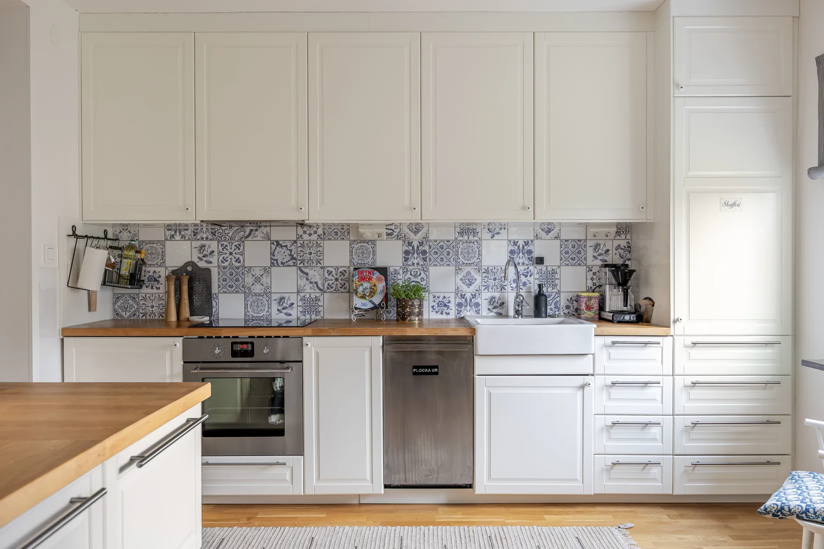 Bostadsrätt, Falkenbergsvägen 27, Södra området, Kalmar