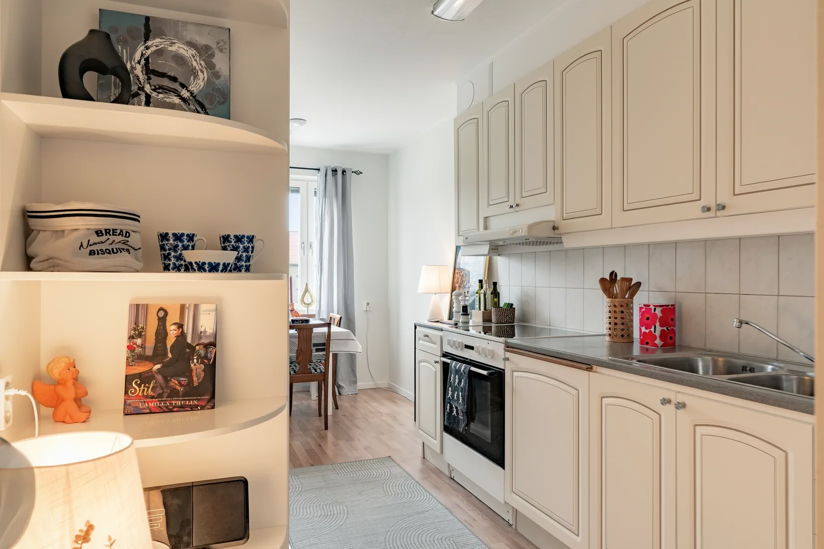 Bostadsrätt, Fågelbovägen 25A, Fågelbo, Nyköping