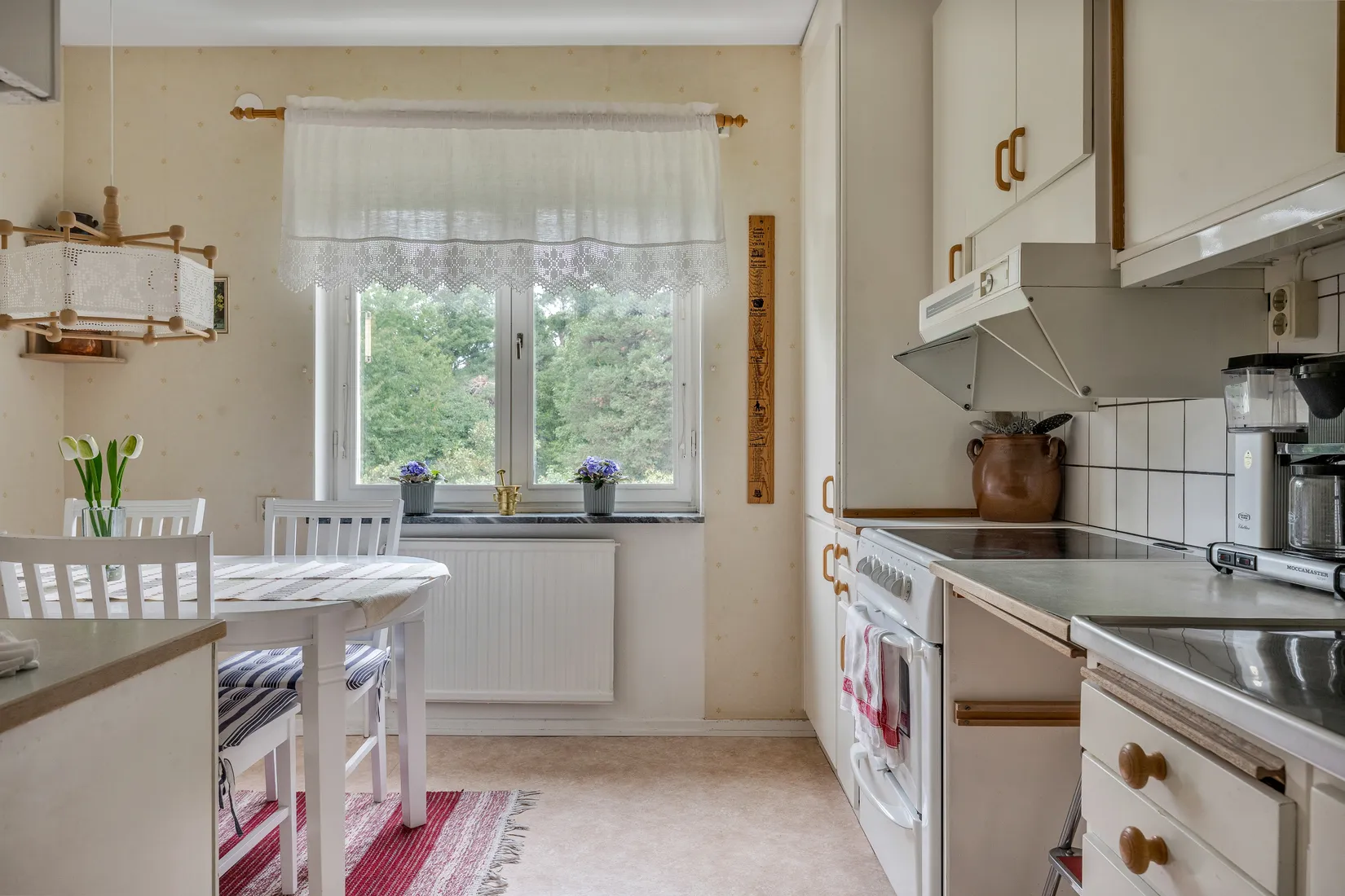 Bostadsrätt, Gnejsvägen 16B, Eriksberg, Uppsala