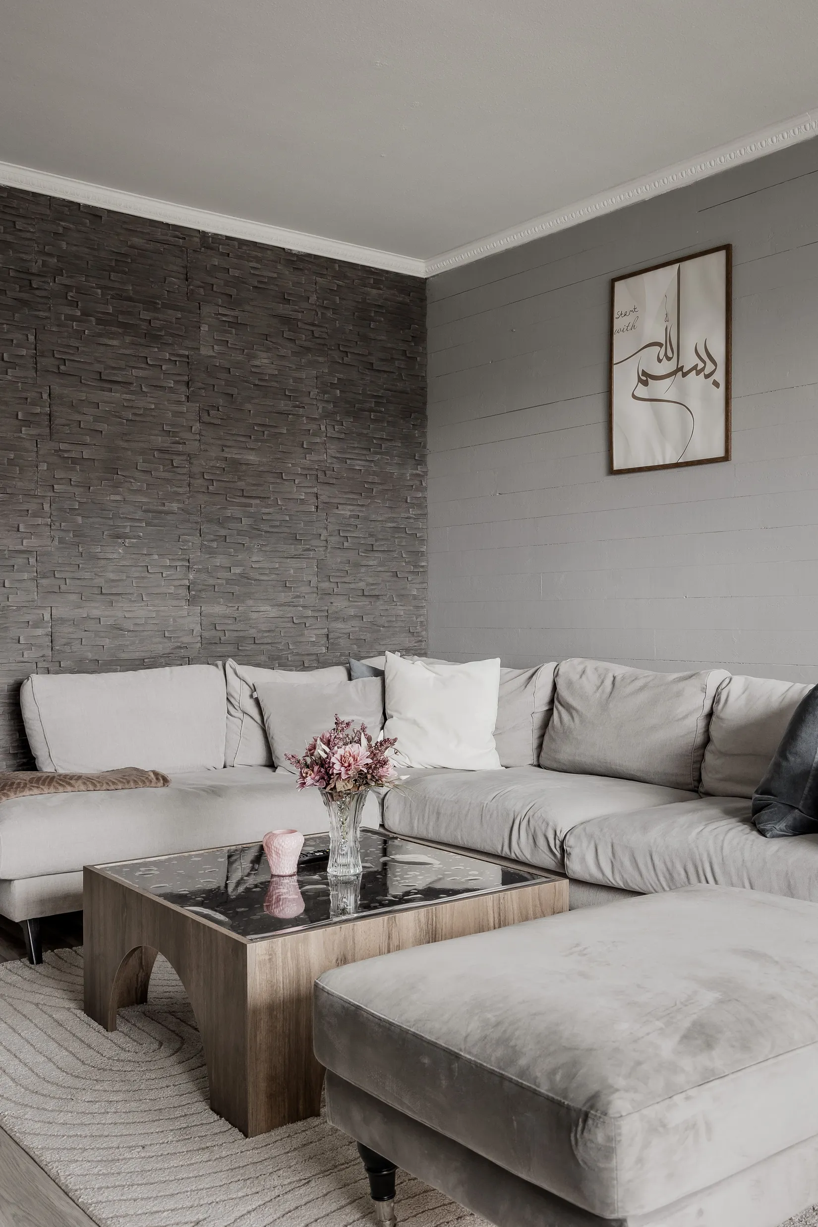 Bostadsrätt, Furuvägen 12E, Åsa, Oskarshamn