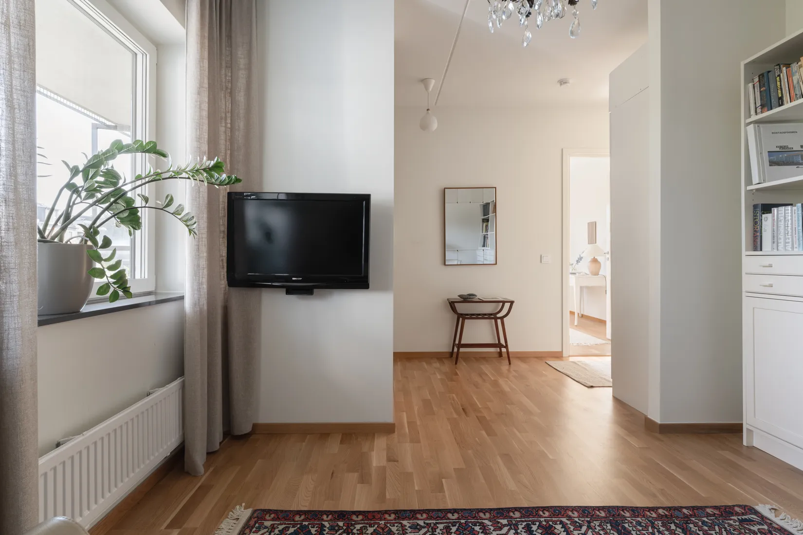 Bostadsrätt, Hinderbanan 18, Kviberg, Göteborg