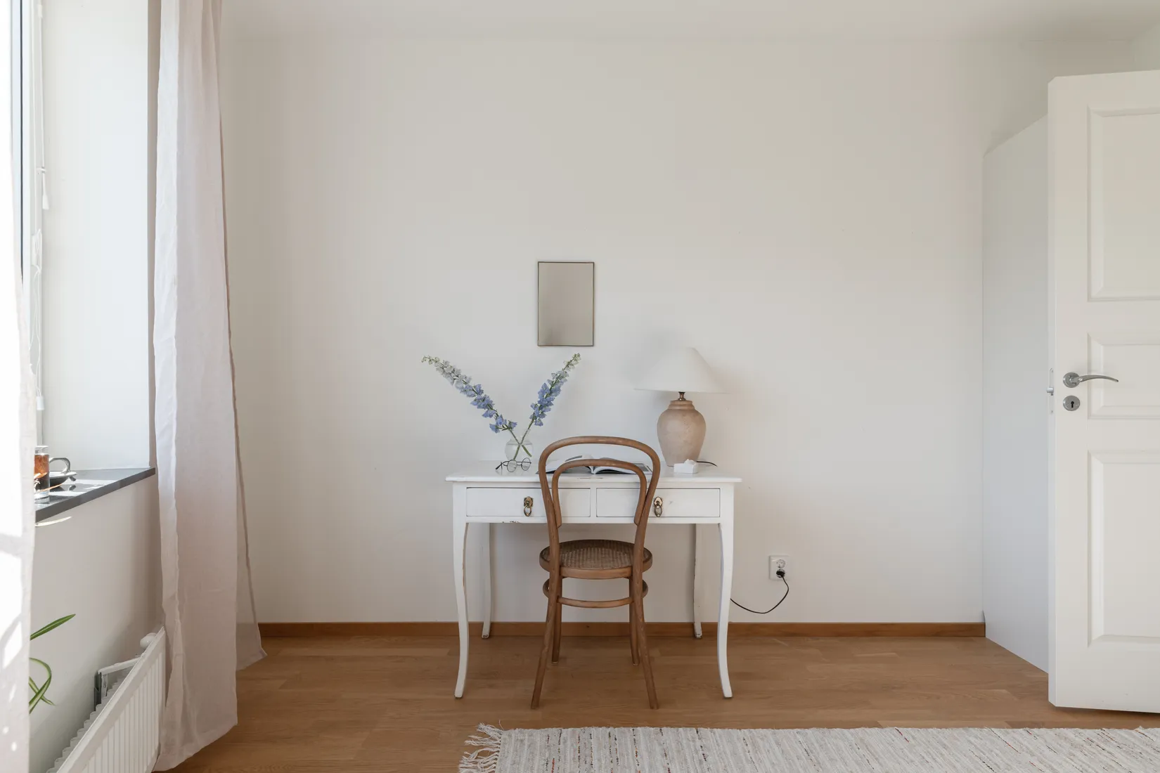 Bostadsrätt, Hinderbanan 18, Kviberg, Göteborg