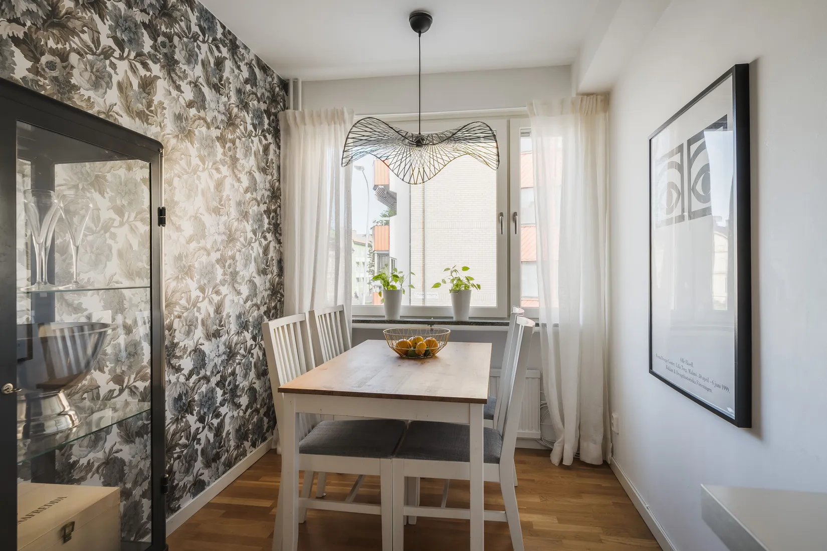 Bostadsrätt, Södra Köpmangatan 13D, Söder, Gävle