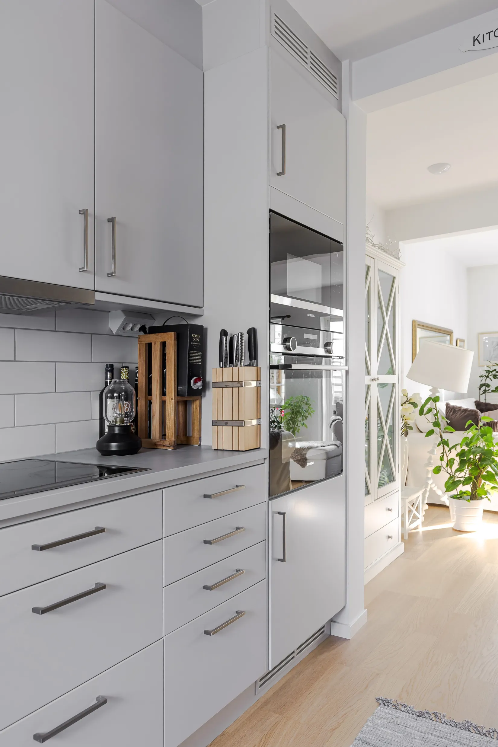 Radhus, Blåhallonvägen 28A, Tosterö - Stavlund, Strängnäs