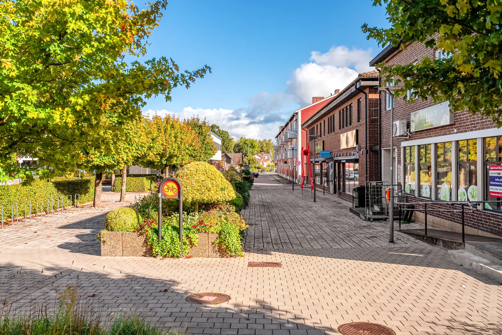 Bostadsrätt, Allégatan 6C, Perstorp