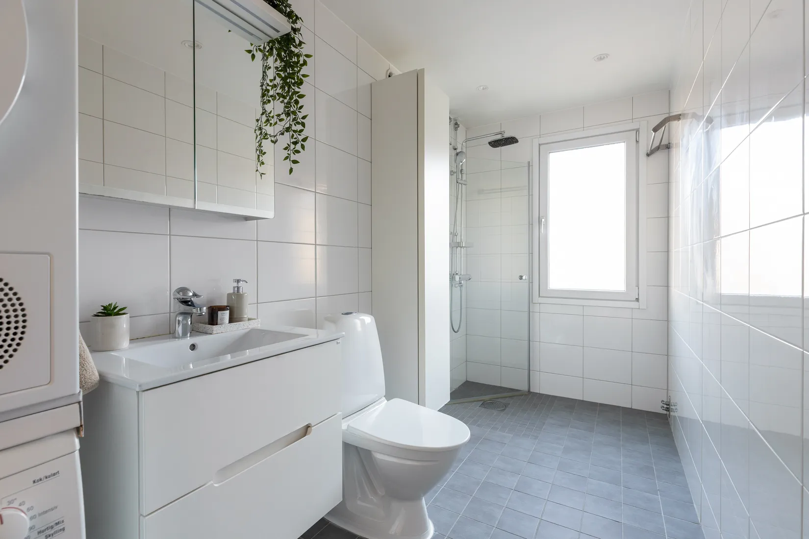 Bostadsrätt, Göran Perssons väg 13, Huvudsta, Solna