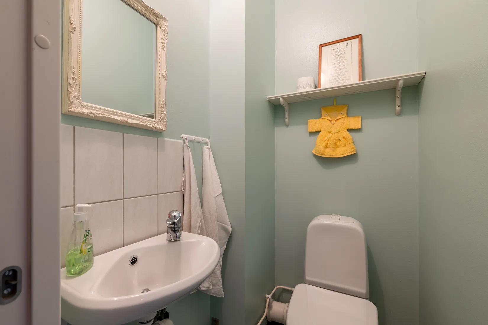 Bostadsrätt, Brandkärrsvägen 162, Brandkärr, Nyköping