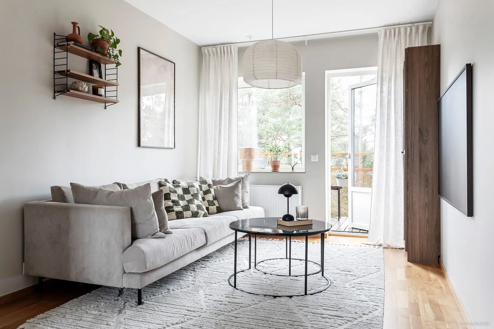 Bostadsrätt, Stamhusvägen 1, Lerum - Norra Hallsås, Lerum