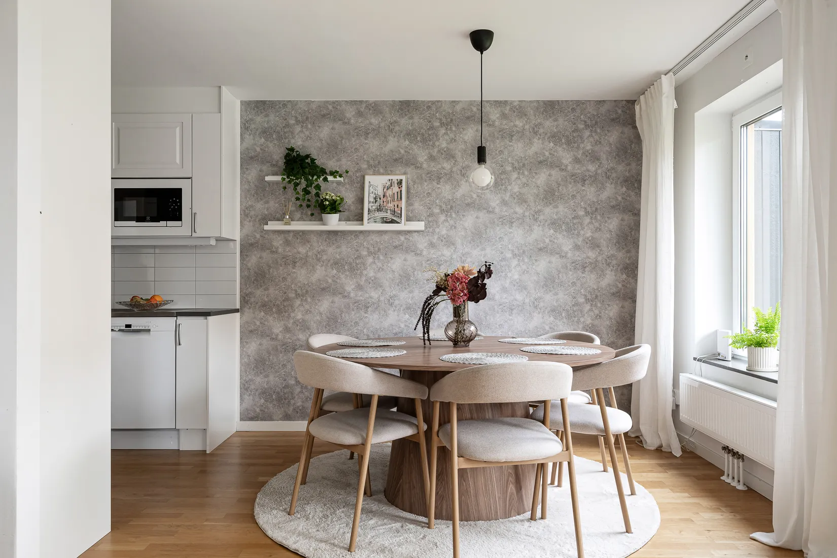 Bostadsrätt, Frönäsvägen 12B, Frönäsområdet, Gnesta
