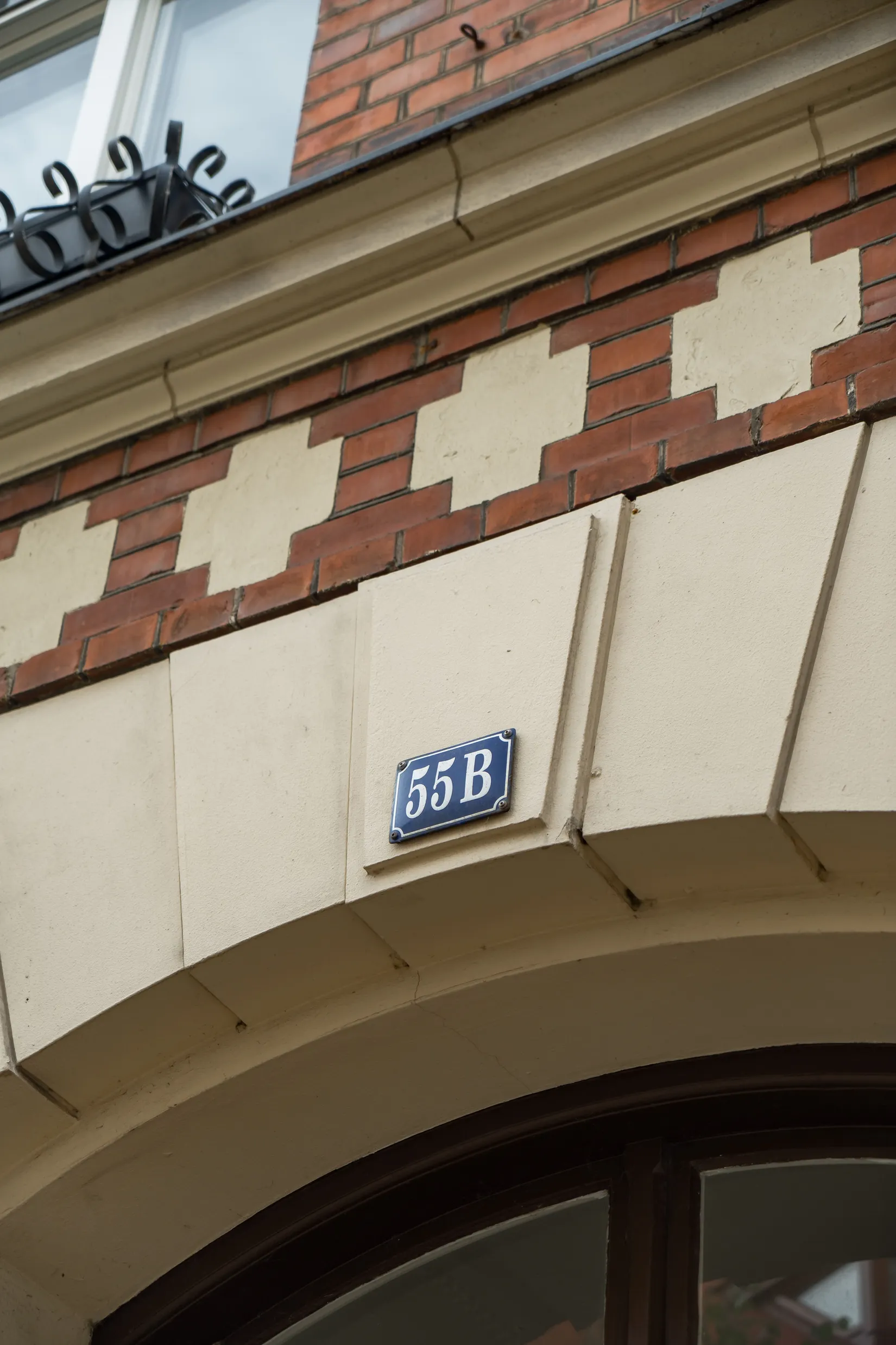 Bostadsrätt, Kullagatan 55B, Centrum Helsingborg, Helsingborg