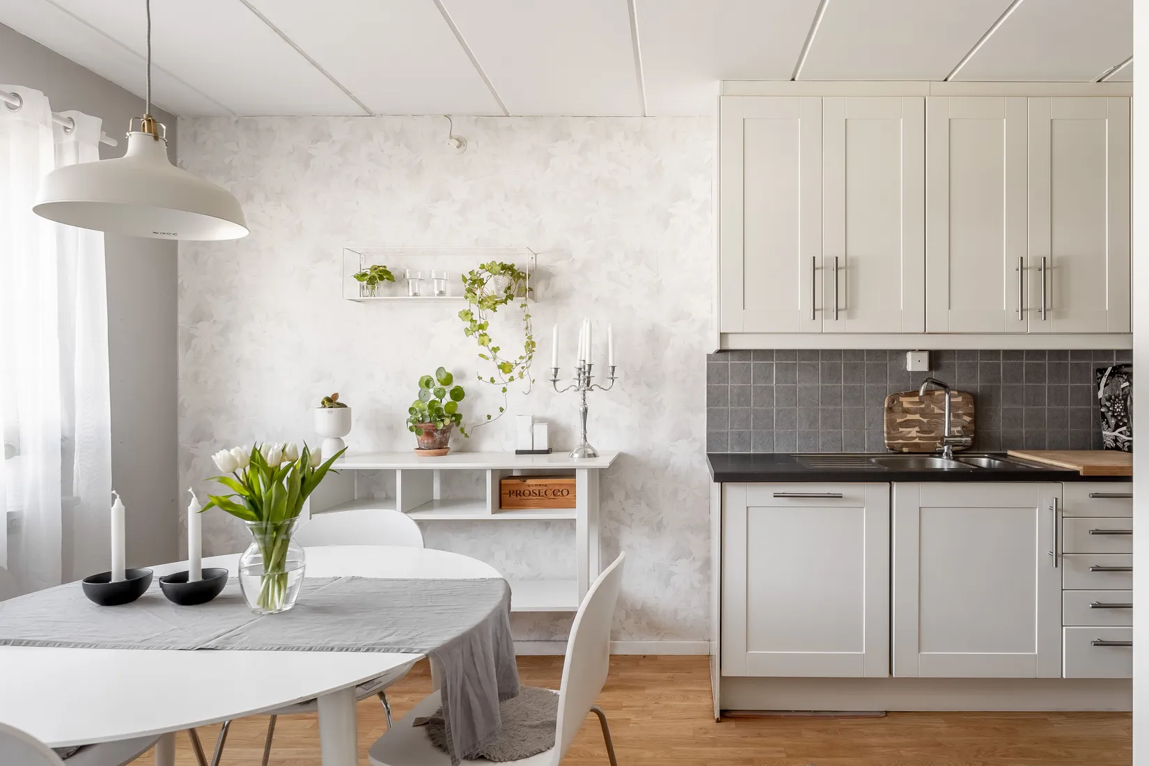 Radhus, Forslunds väg 20E, Hentorp, Skövde