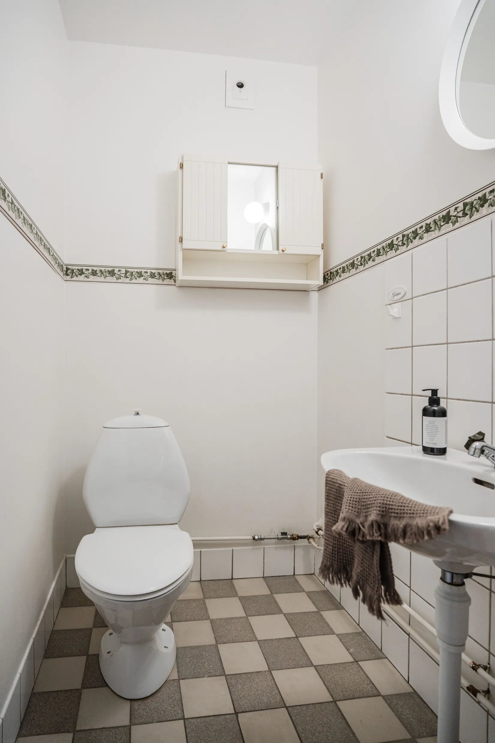 Bostadsrätt, Sysslomansgatan 20C, Främre Luthagen, Uppsala