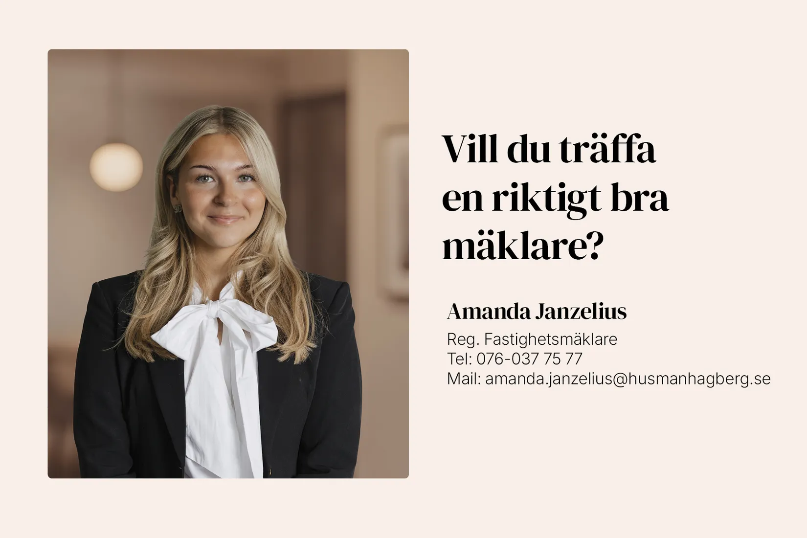 Tomt, Nätebäcken SÅGEN 1, Nätebäcken, Habo