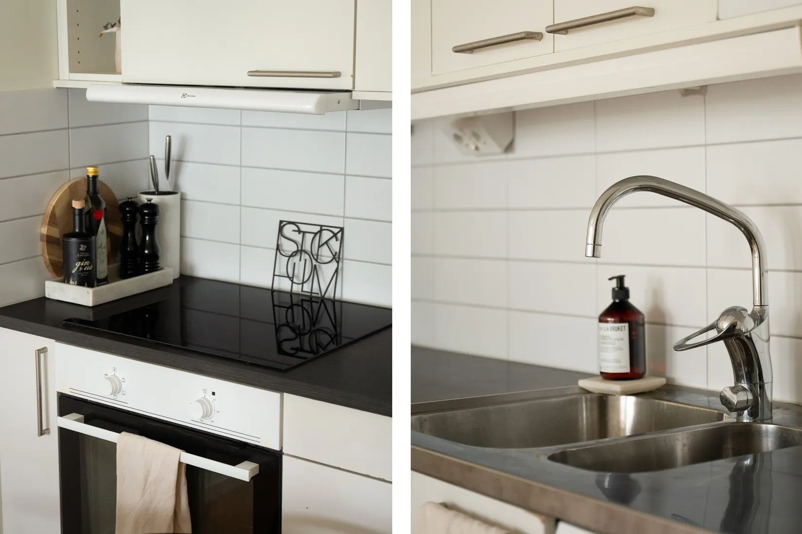 Bostadsrätt, Hållövägen 11, Blåsut, Stockholm