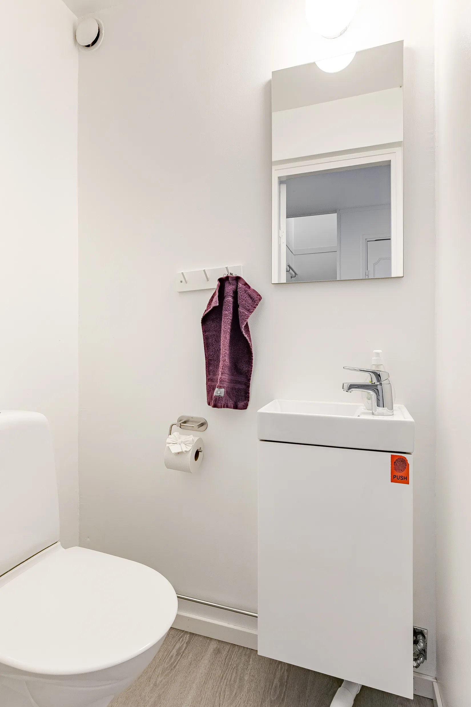 Radhus, Örtagårdsvägen 19, Ulvhäll/Fridhem, Strängnäs