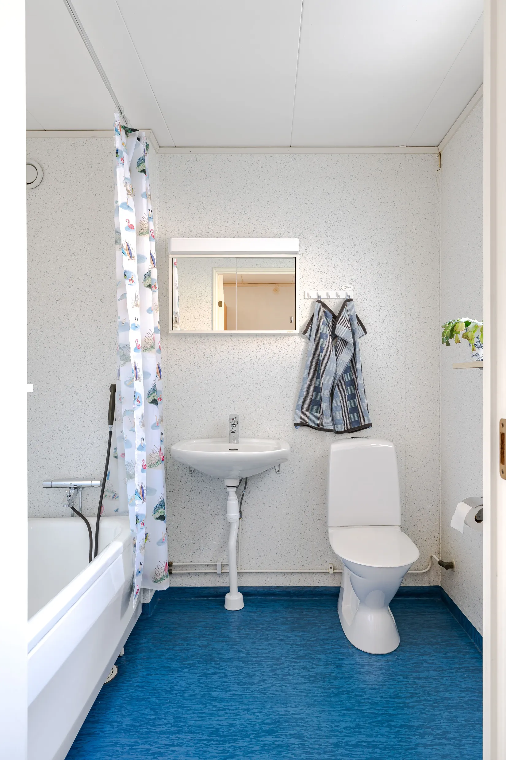 Radhus, Mårdstigen 12, Katrineholm Värmbol, Katrineholm