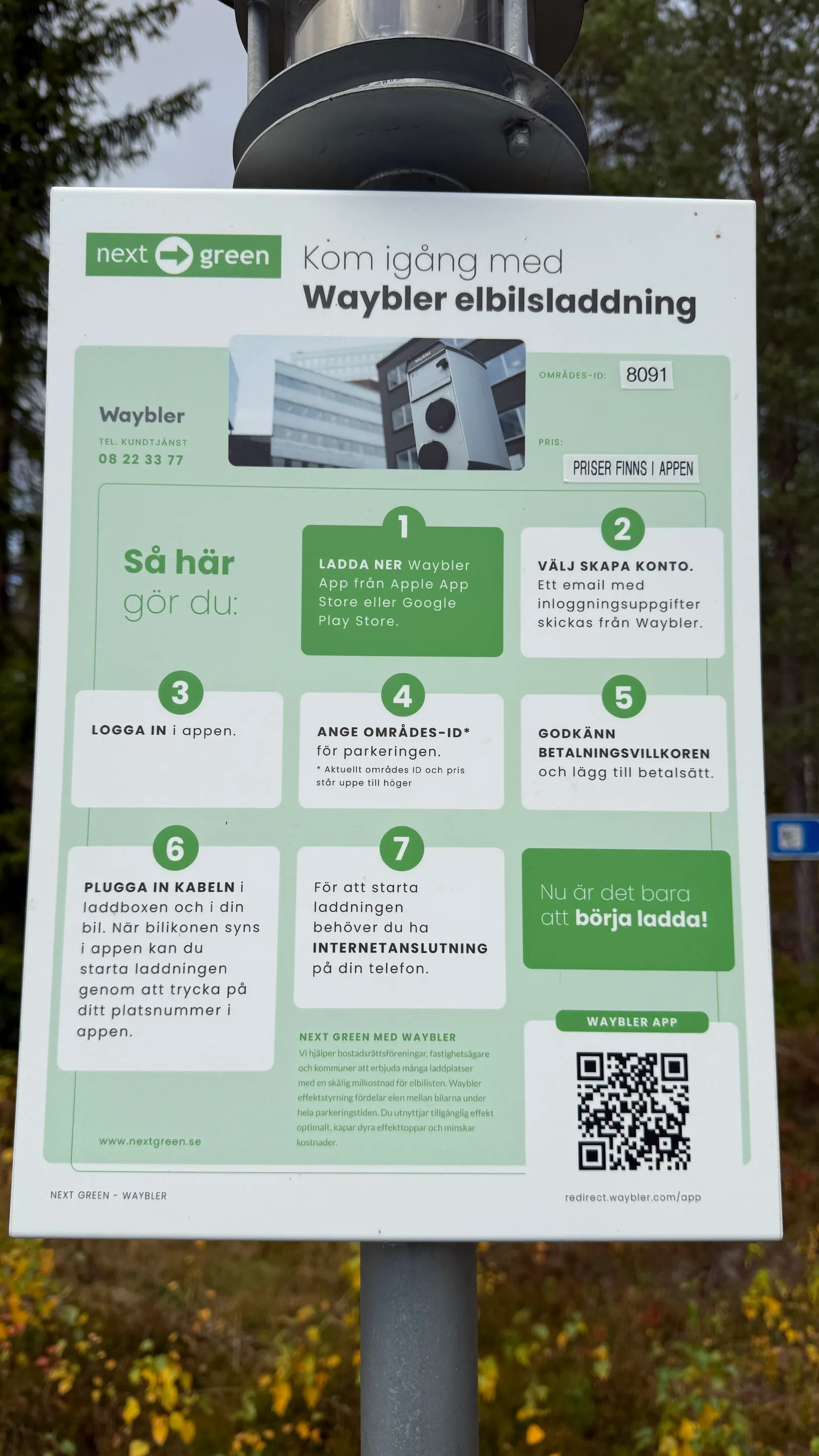 Bostadsrätt, Björnrike Björnvägen 78, Björnrike, Härjedalen