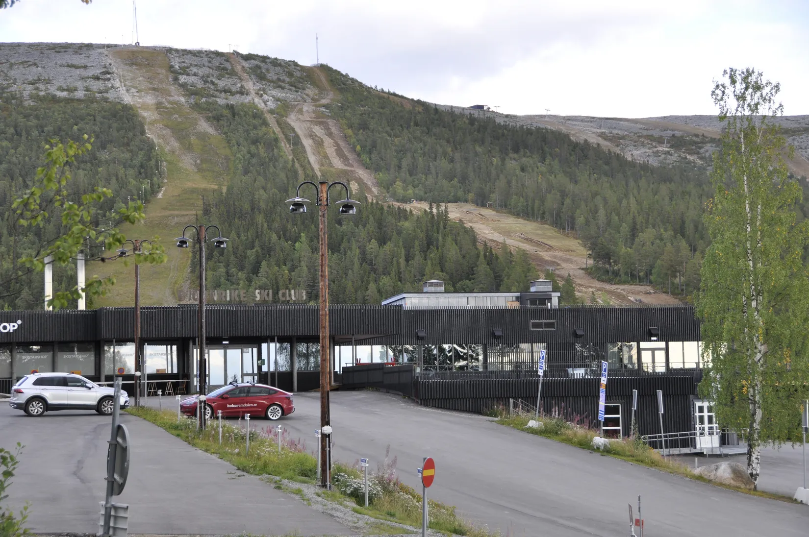 Bostadsrätt, Björnrike Tallstigen 20C, Björnrike - Vemdalen, Härjedalen
