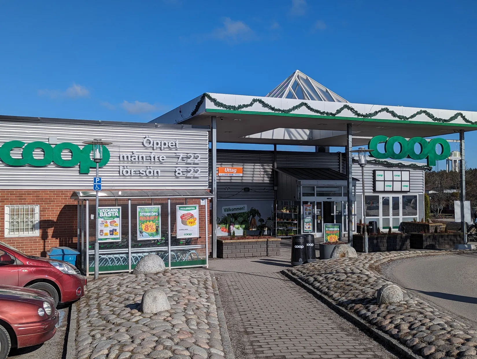 Radhus, Urbergsgränd 11, Stenhamra, Ekerö