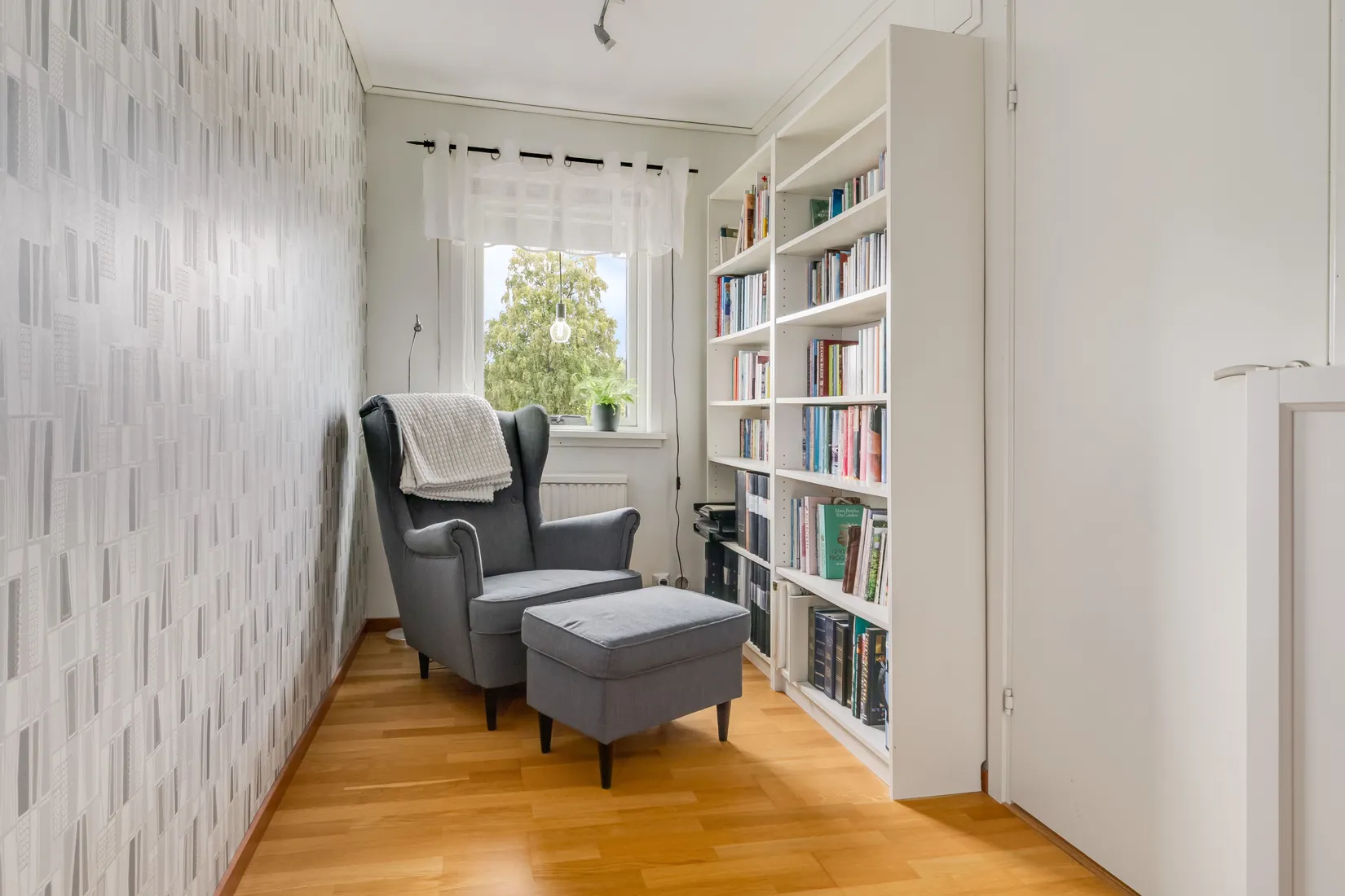 Villa, Kaprifolvägen 43, Avesta Grytnäs Gärde, Avesta
