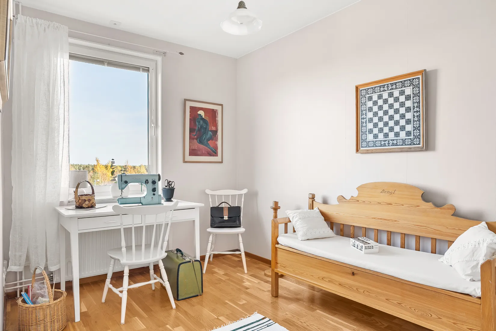 Bostadsrätt, Mariehemsvägen 162, Mariehem, Umeå