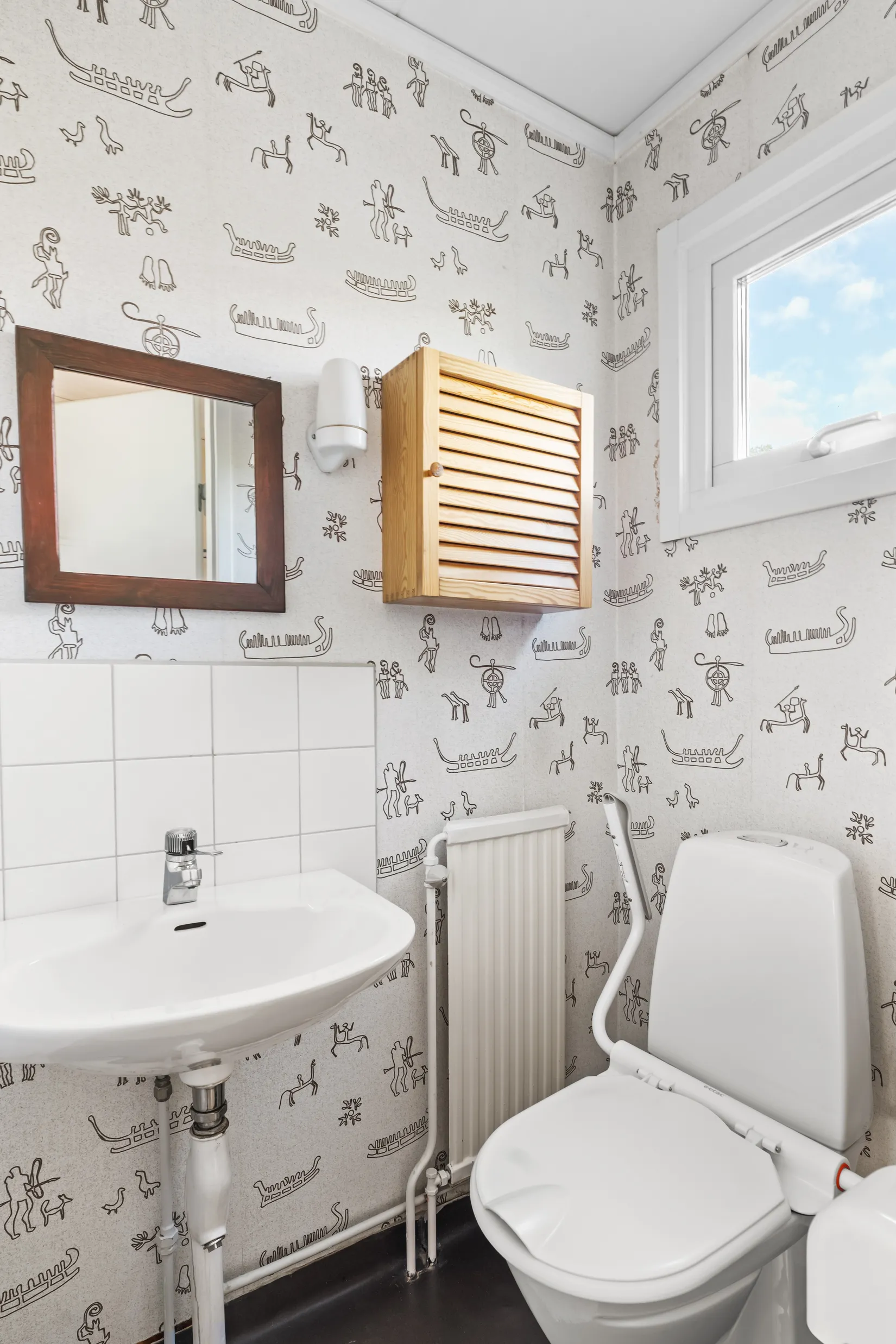 Radhus, Klackvägen 9G, Bydalen, Sundsvall