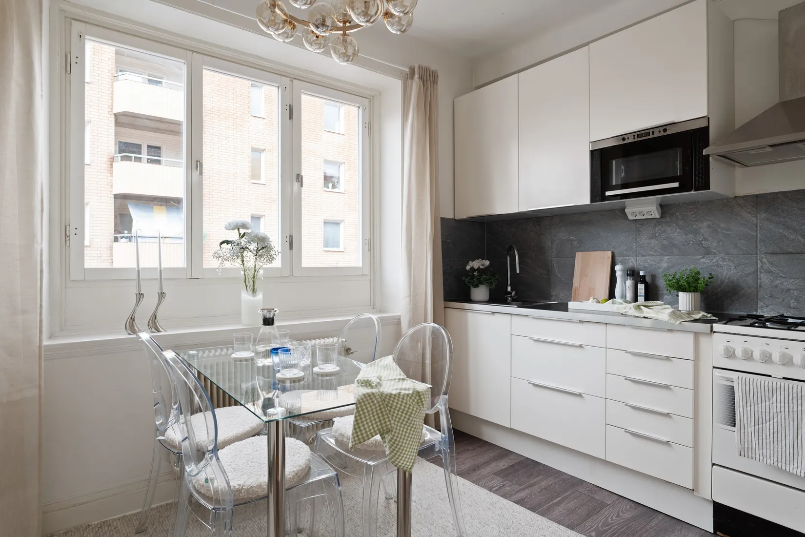 Bostadsrätt, Algatan 12, Solna/Råsunda, Solna
