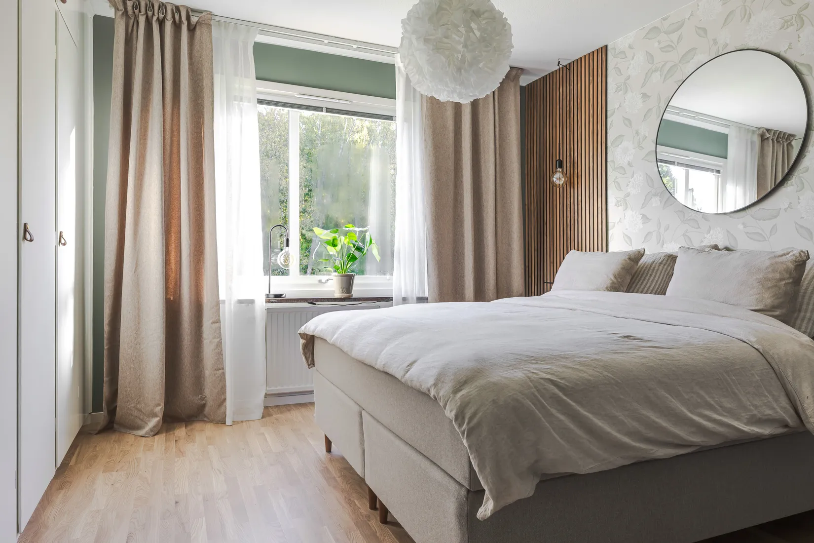 Bostadsrätt, Smällgatan 2D, Åtvidaberg