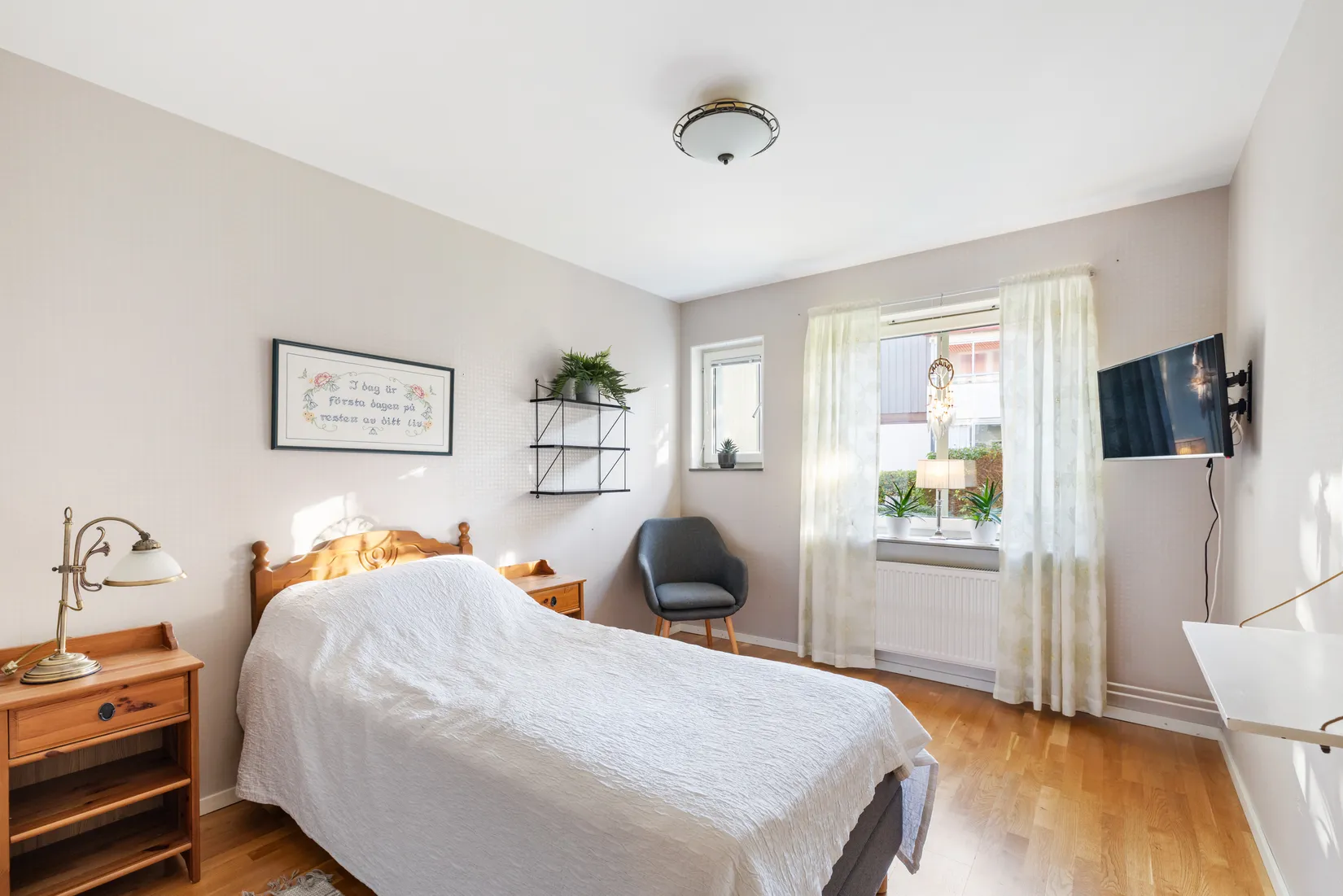 Bostadsrätt, Högalidsgatan 14, Högåkra, Värnamo