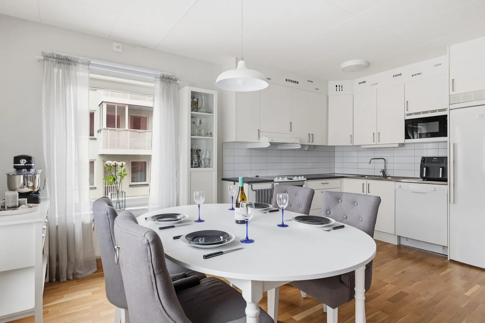 Bostadsrätt, Optimusvägen 4E, 19477, upplands väsby., Centralt, Upplands Väsby