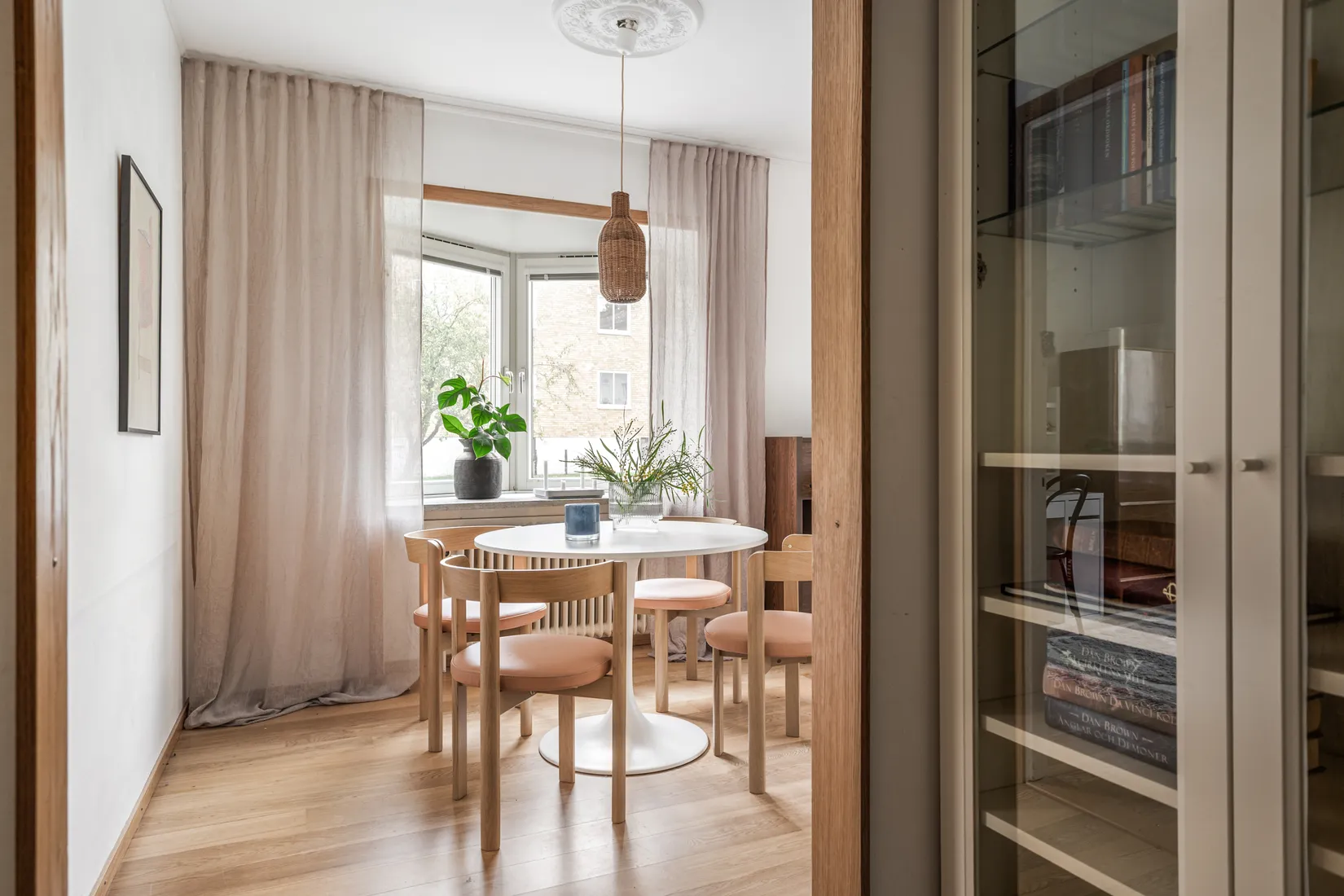 Bostadsrätt, Krokslätts Parkgata 51 A, Krokslätt, Mölndal