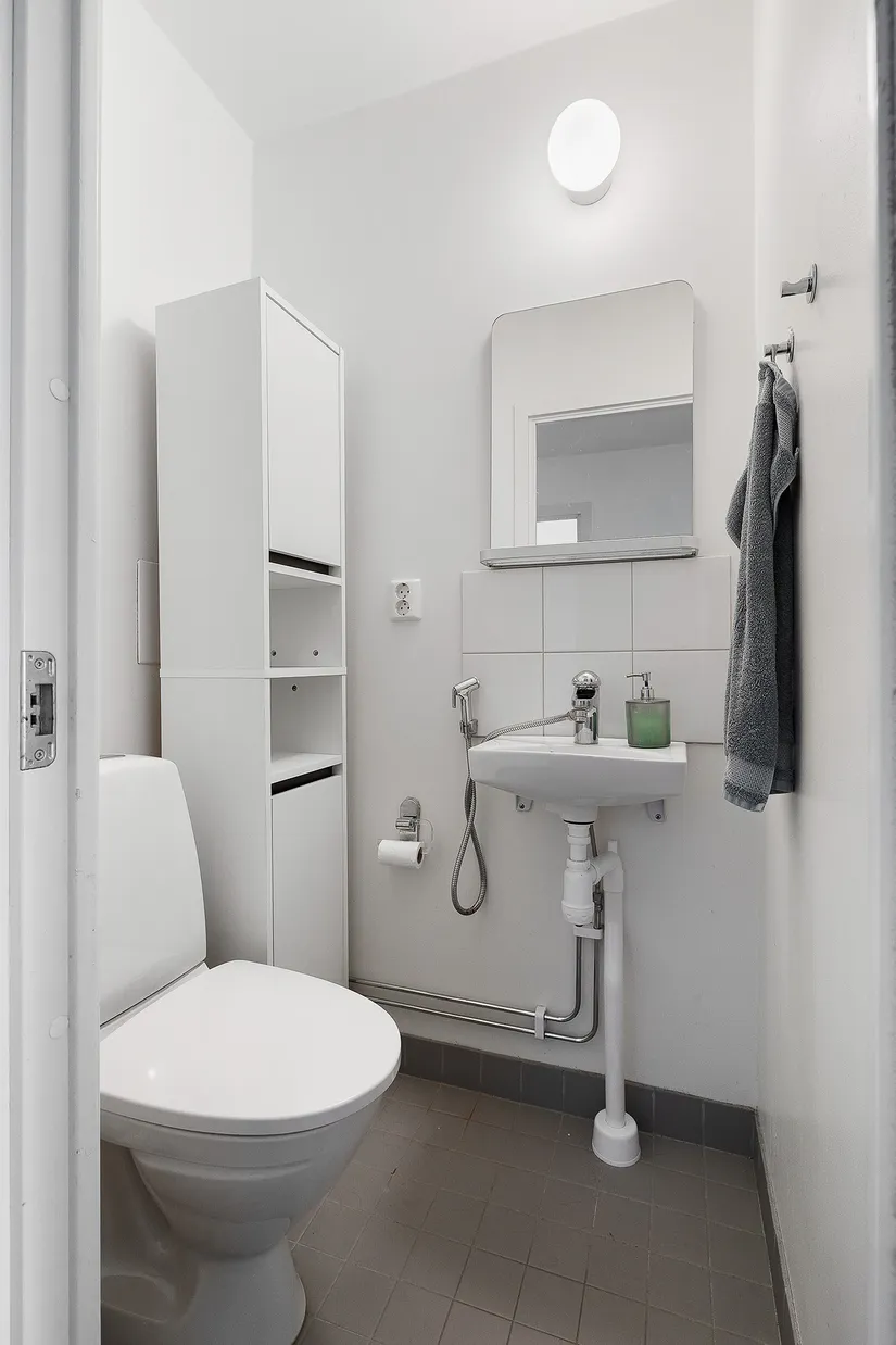 Bostadsrätt, Trollvägen 10, Kallhäll, Järfälla