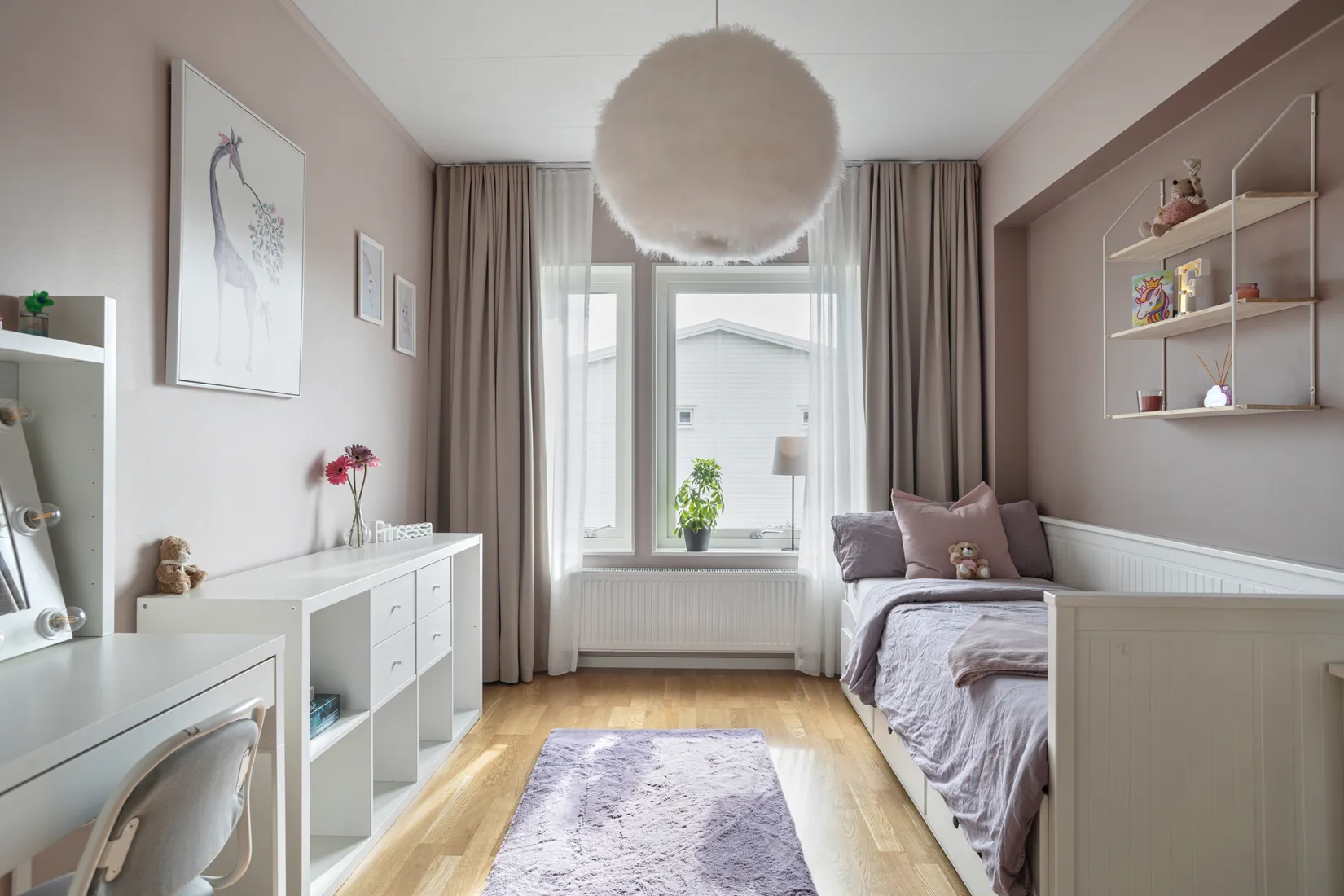 Bostadsrätt, Näckrosgatan 17, Bara, Svedala