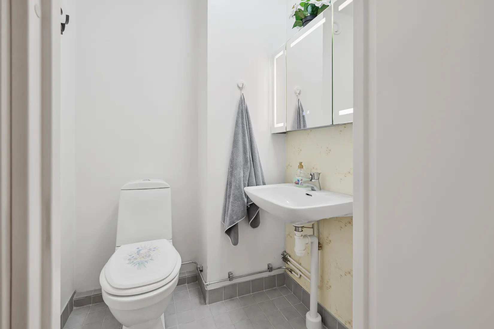 Bostadsrätt, Stallgatan 10A, Smedby, Upplands Väsby