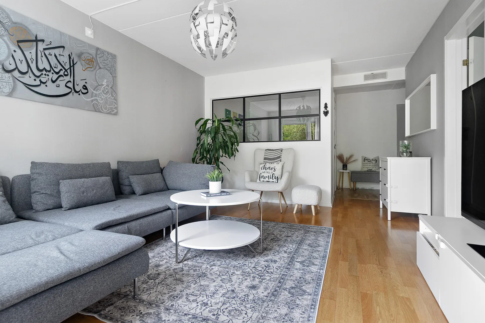 Bostadsrätt, Dackevägen 21, Jakobsberg, Järfälla