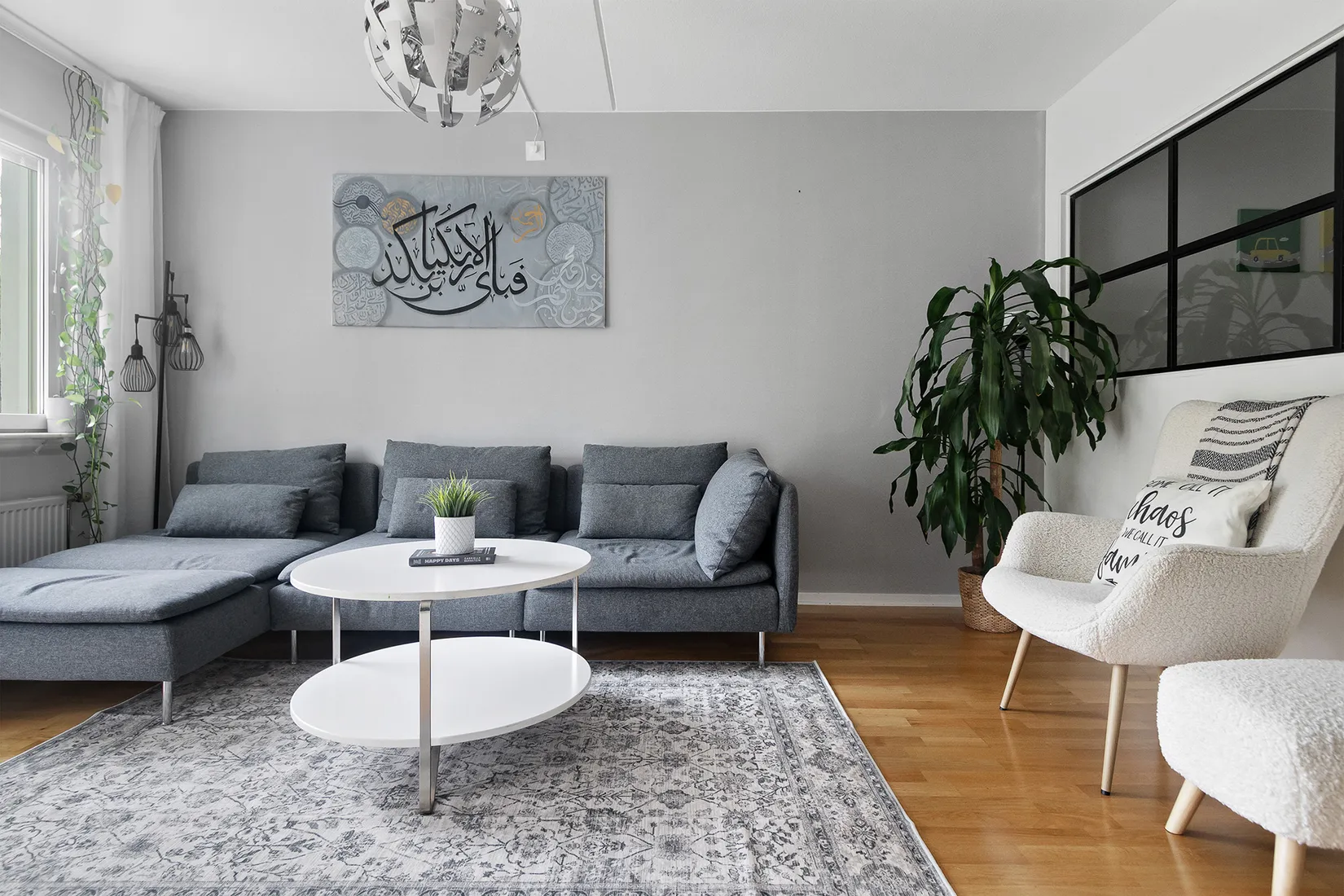 Bostadsrätt, Dackevägen 21, Jakobsberg, Järfälla