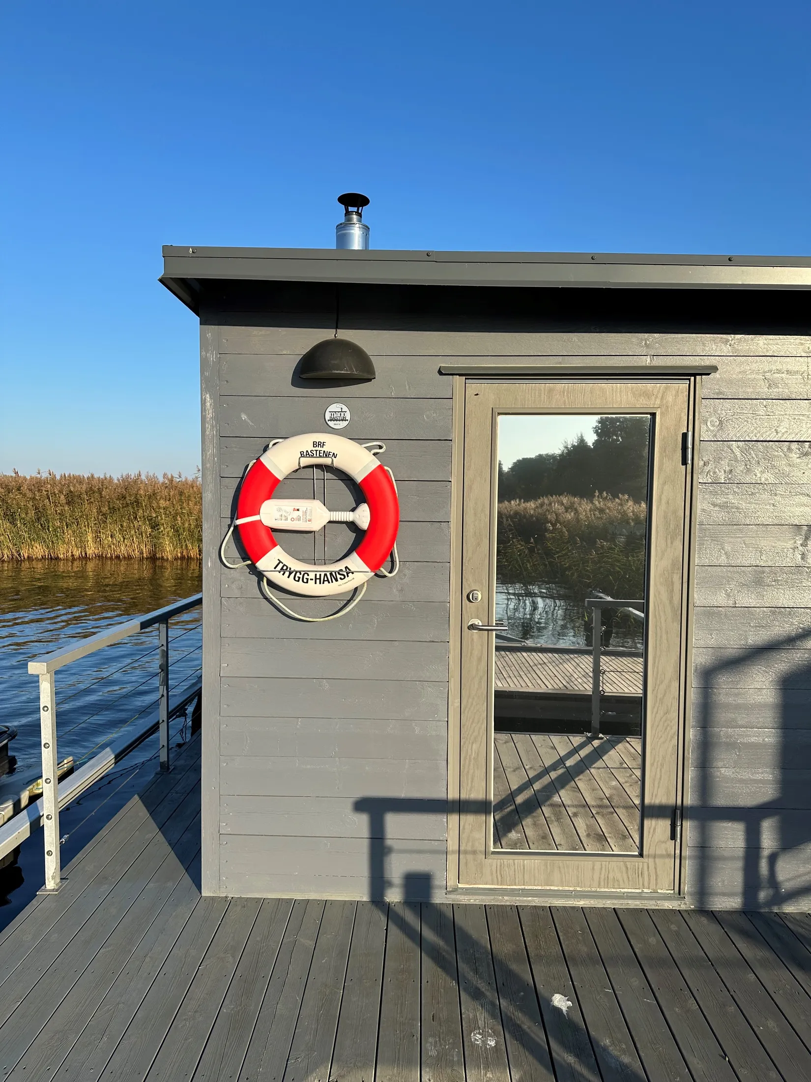 Radhus, Bastenshällsvägen 11, Arnö, Nyköping