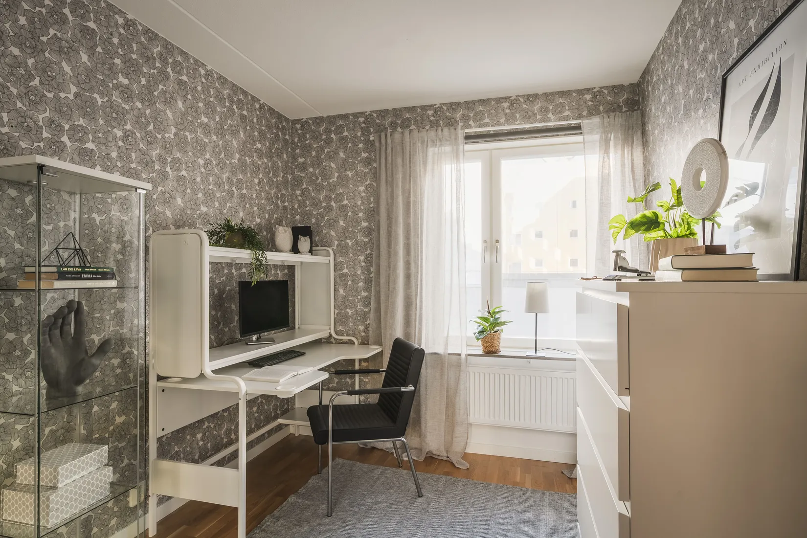 Bostadsrätt, Norra Centralgatan 12, Gävle Centrum, Gävle