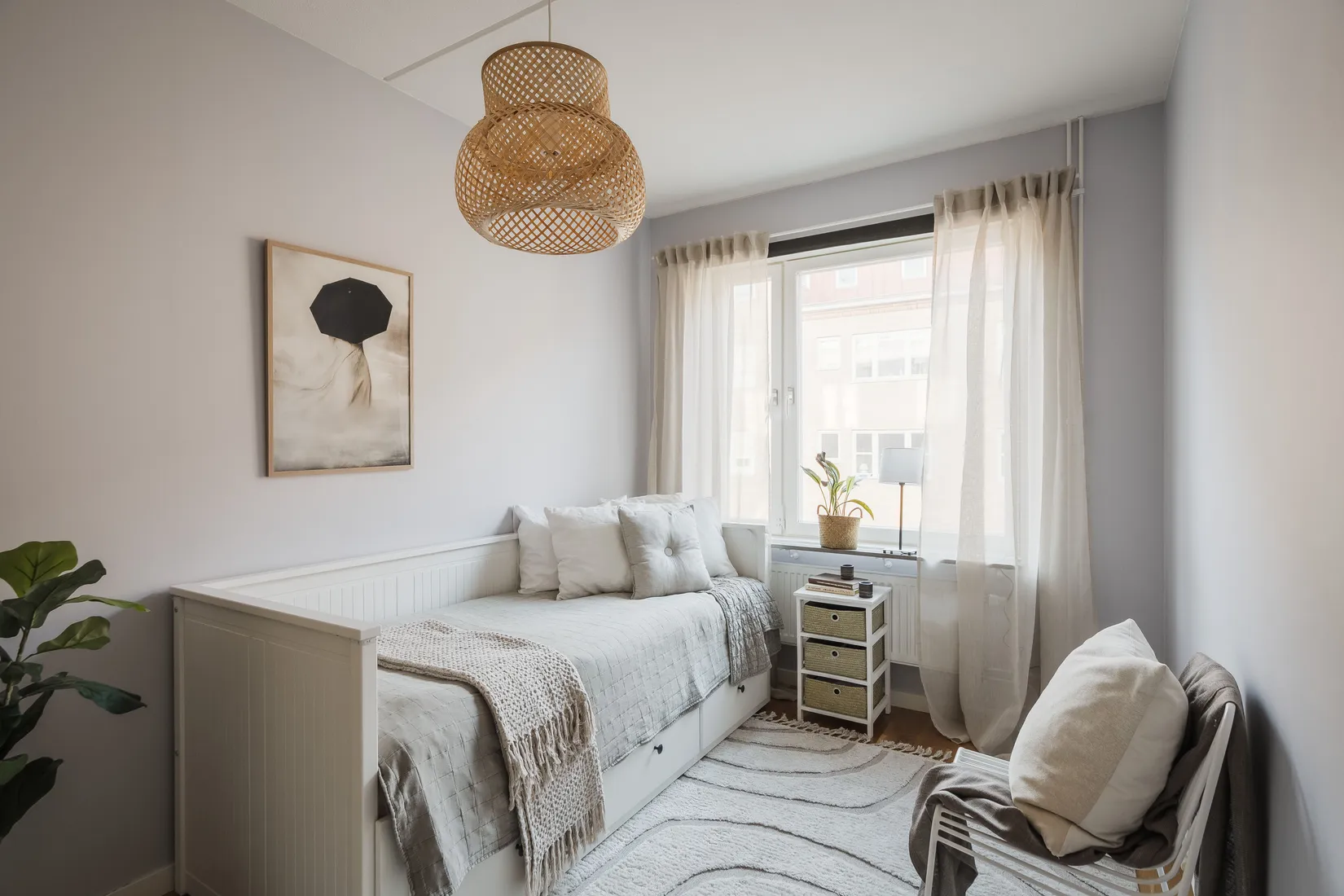 Bostadsrätt, Norra Centralgatan 12, Gävle Centrum, Gävle