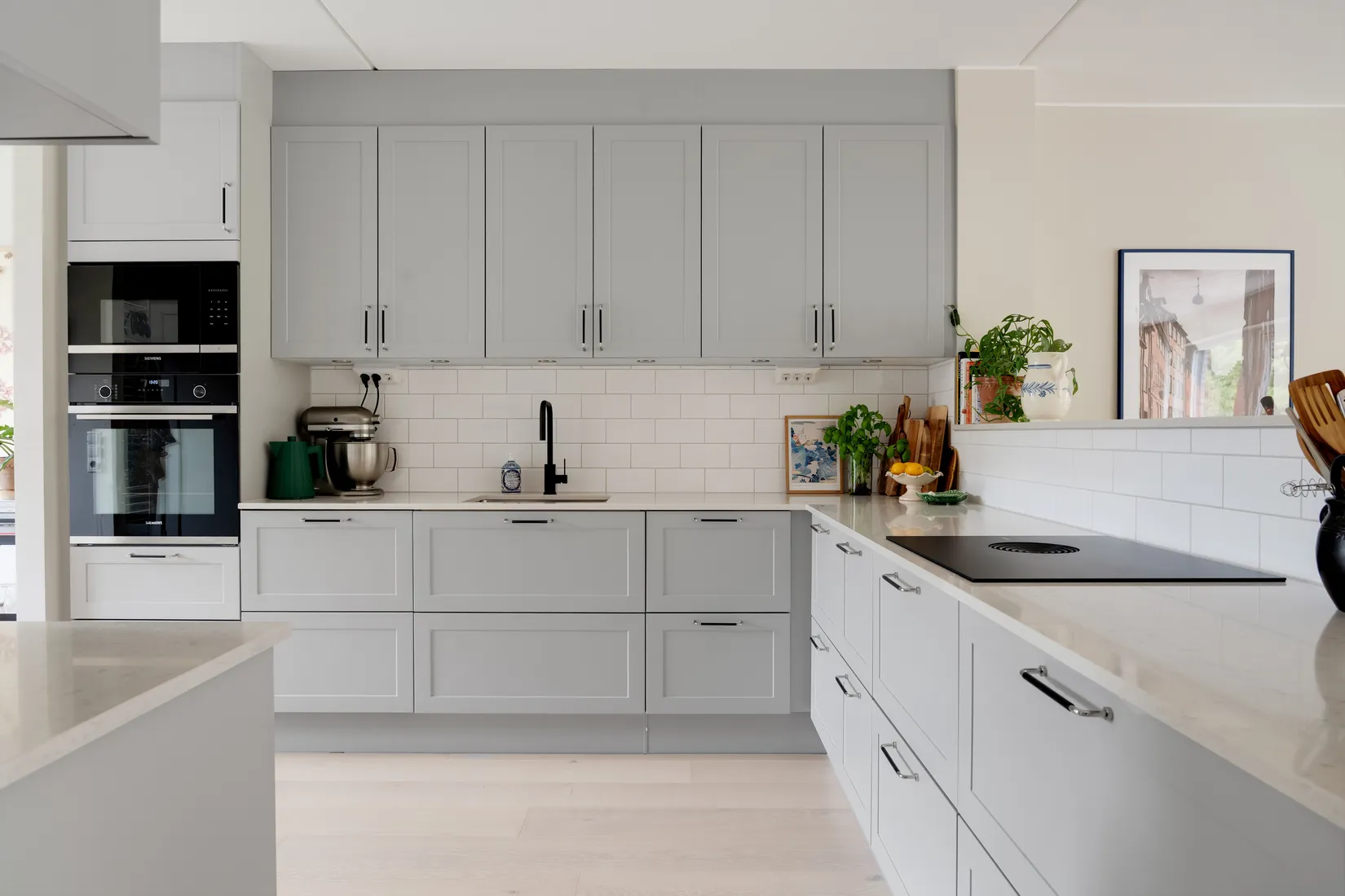 Radhus, Södra Kvickvägen 22, Havsbaden, Ängelholm