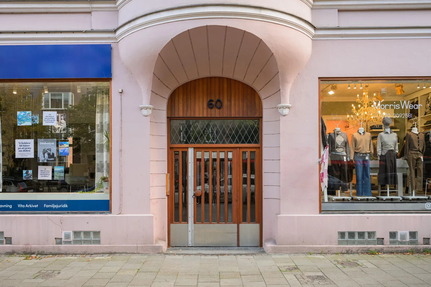 Bostadsrätt, Regementsgatan 60, Slottsstaden, Malmö