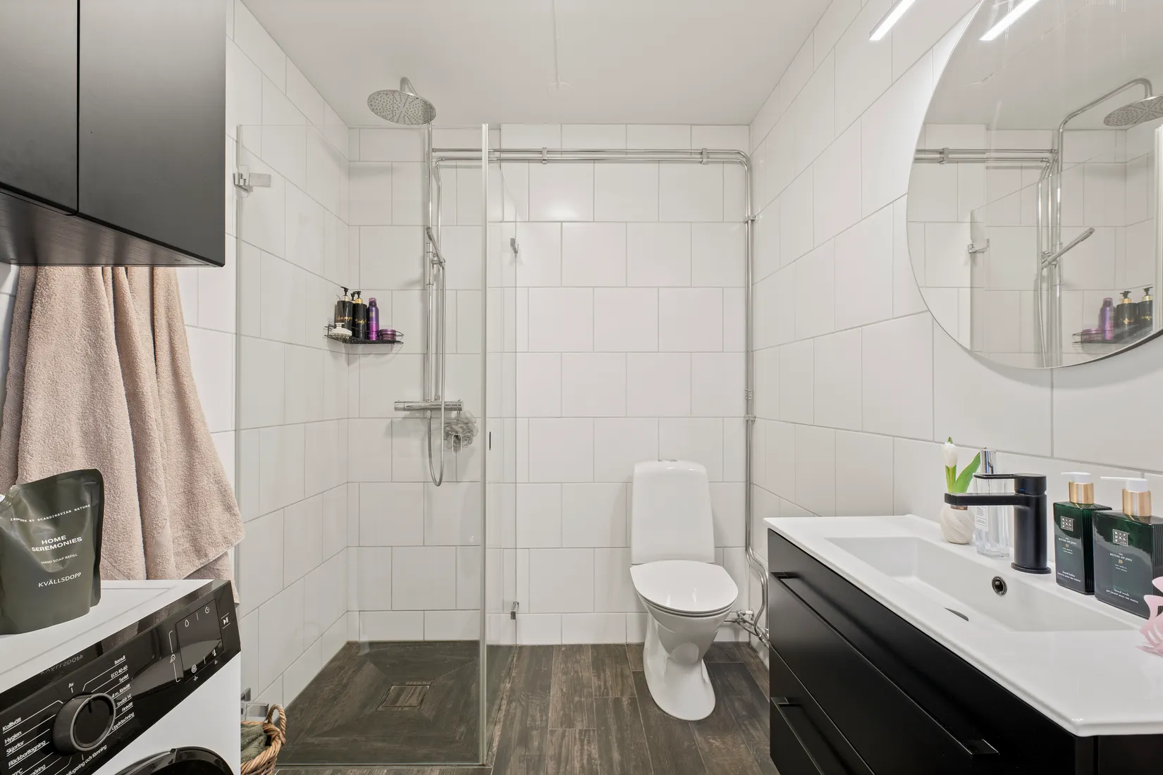 Bostadsrätt, Molngatan 19, Gränby, Uppsala