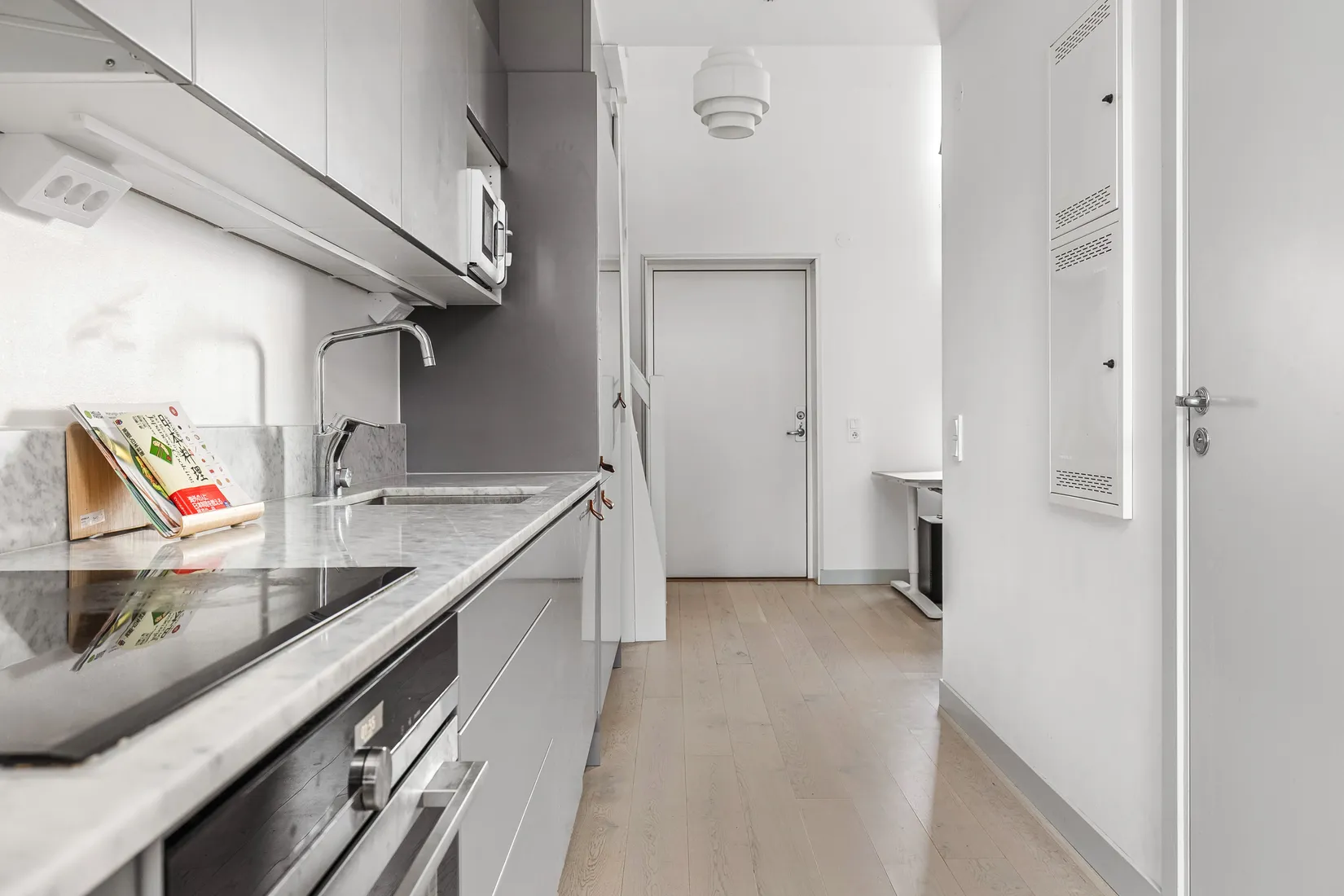 Bostadsrätt, Lärdomsgatan 1, Vallastaden , Linköping