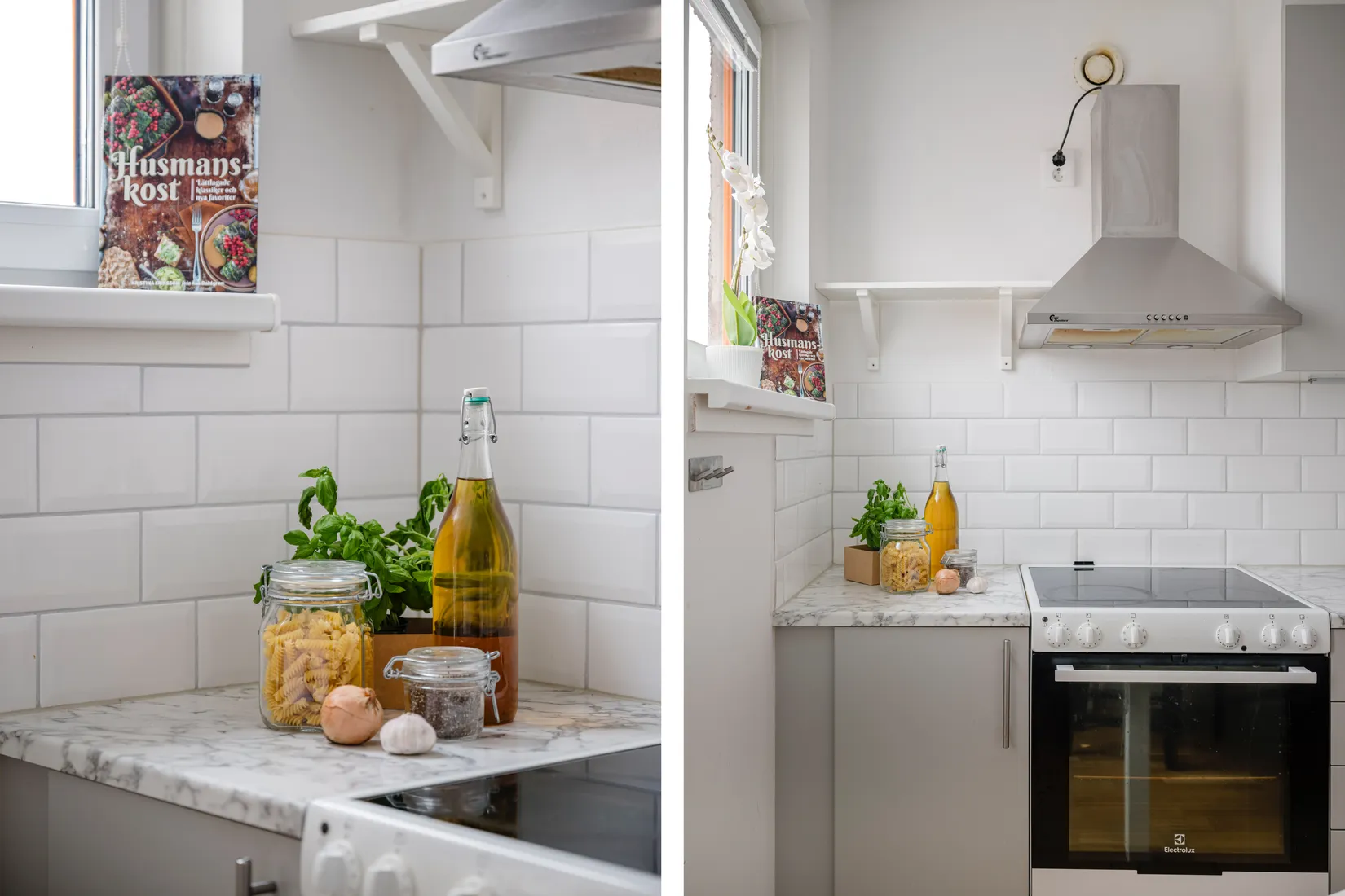 Bostadsrätt, Ormingeringen 69, Västra Orminge, Nacka