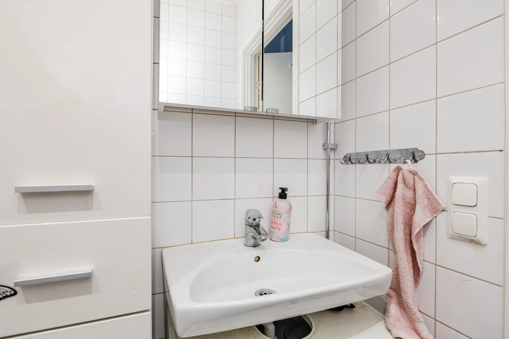 Bostadsrätt, Vårfrugatan 2A, S:t Ilian, Enköping