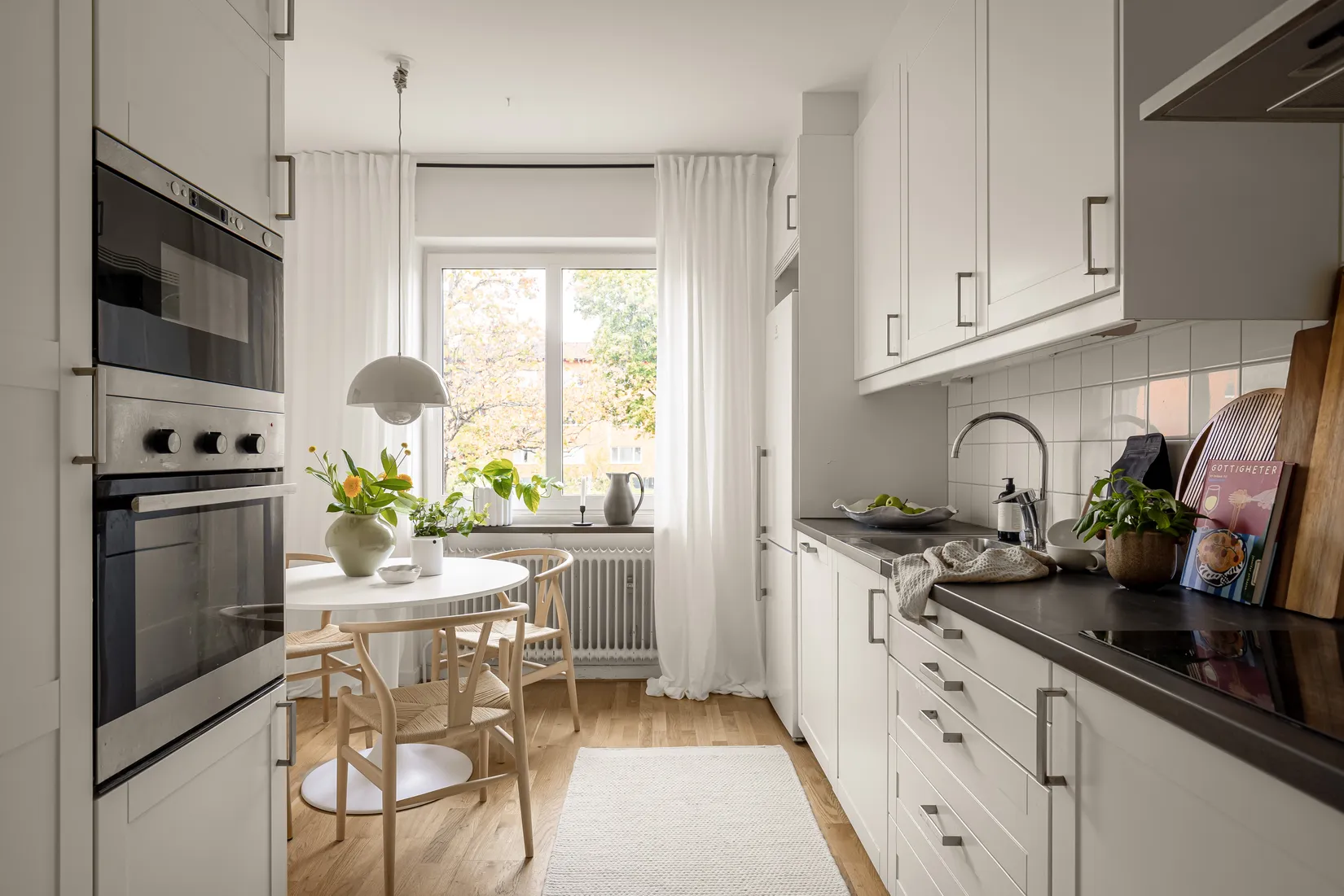 Bostadsrätt, Villavägen 39, Kåbo, Uppsala