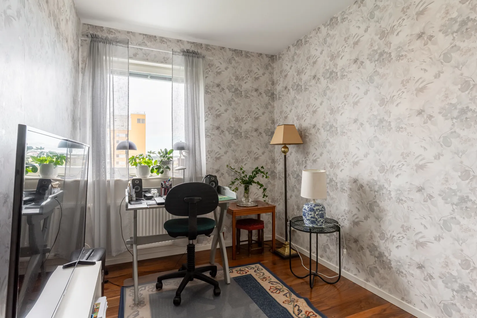 Bostadsrätt, Krongatan 4, Tunavallen, Eskilstuna