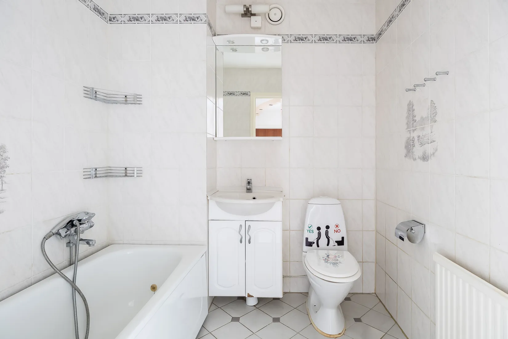 Bostadsrätt, Västra Skrävlingevägen 98, Gula Höja, Malmö