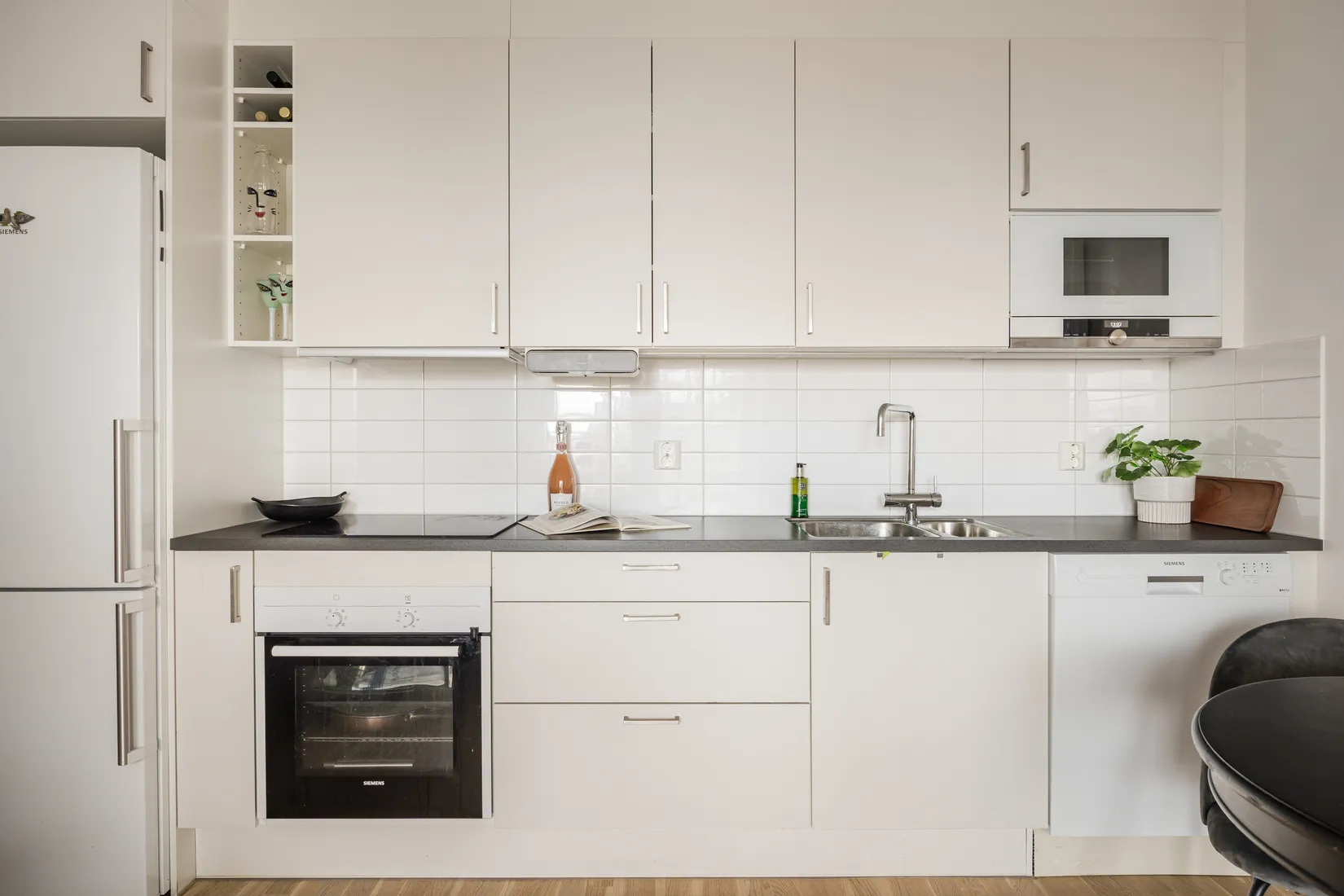 Bostadsrätt, Epistelvägen 1B, Västra Skogen/Solna, Solna