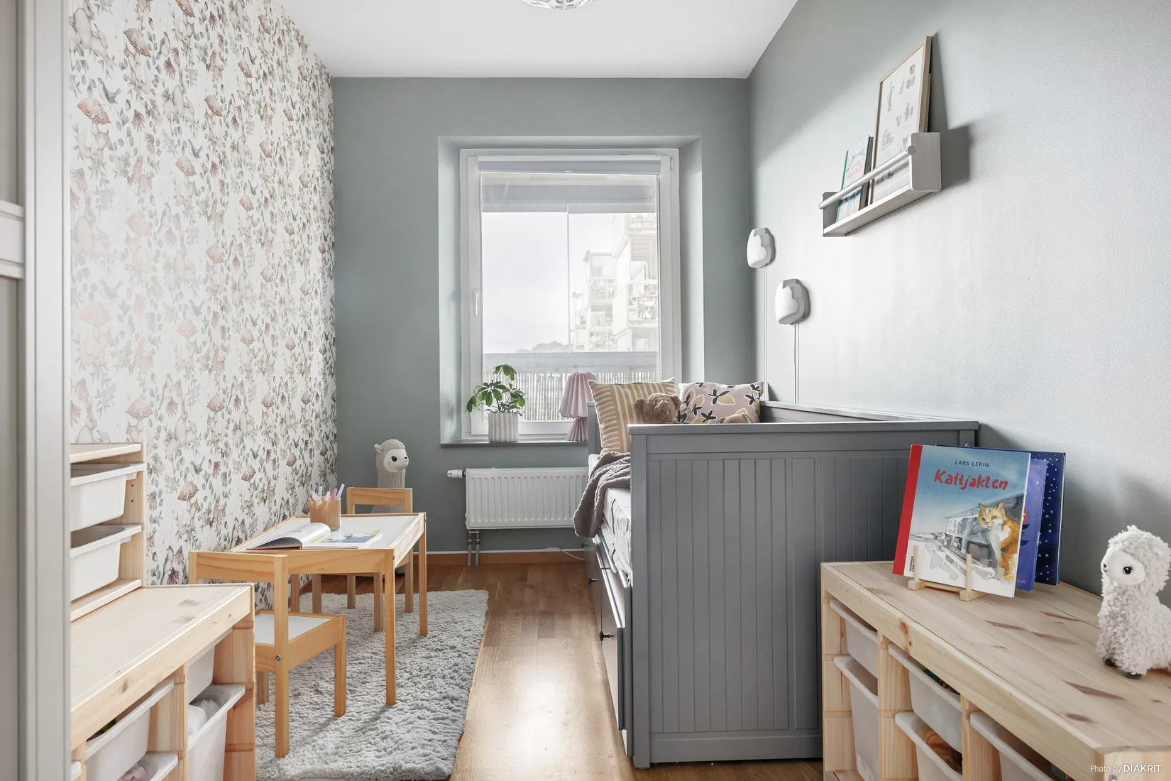 Bostadsrätt, Broslättsgatan 17, Mölndal Centrum, Mölndal